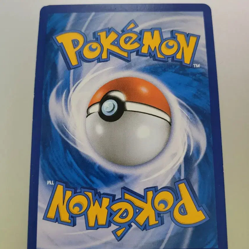 [BUNJANG] Pokemon Card Lugia EX / 포켓몬카드 루기아 EX