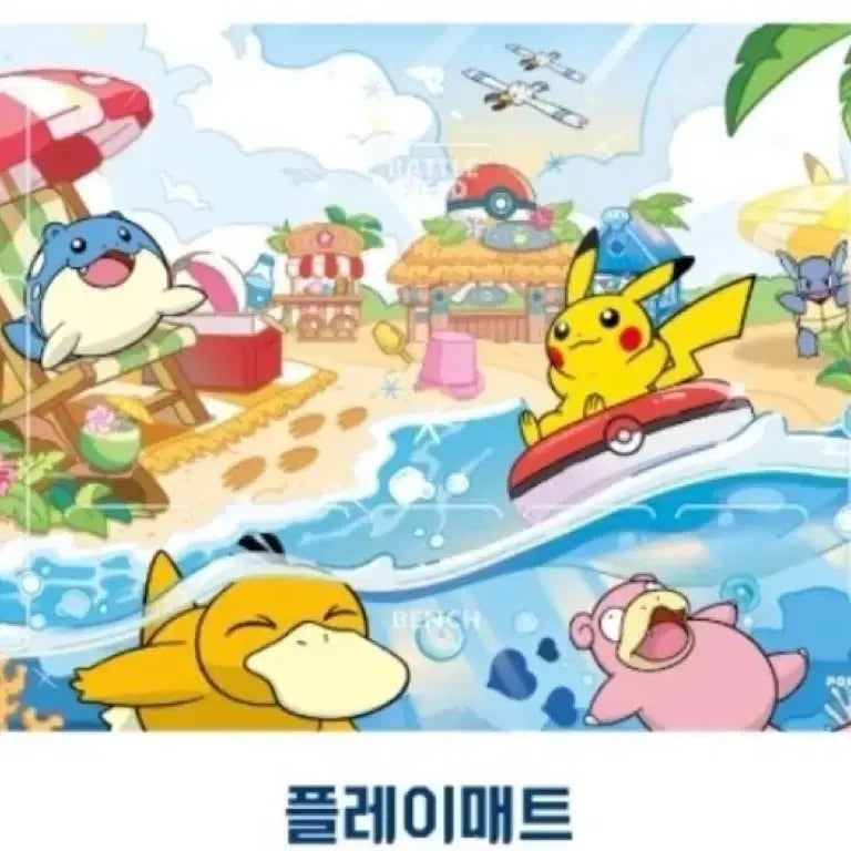 [BUNJANG] Pokemon Chilling Beach Card Mat Set / 부산 팝업 포켓몬스터 칠링비치 카드 매트 세트 / 플레이매트, 틴케이스, 덱케이스, 스티커 세트