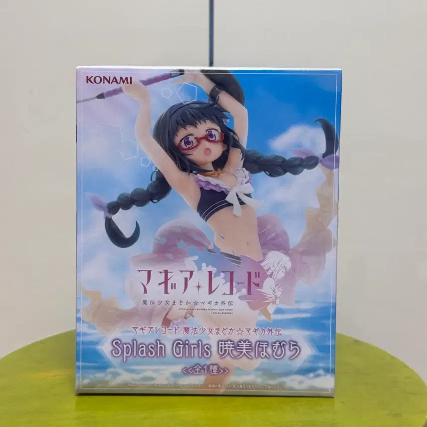 [BUNJANG] Puella Magi Madoka Magica Homura Splash Figure (Sealed) / (미개봉) 마마마 호무라 스플래쉬 피규어 마법소녀 마도카 마기카