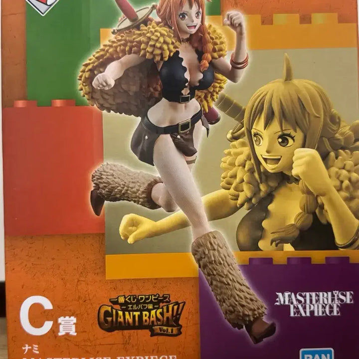 [BUNJANG] Ichiban Kuji One Piece Nami Figure (Sealed) / 미개봉) 제일복권 원피스 C상 나미 피규어