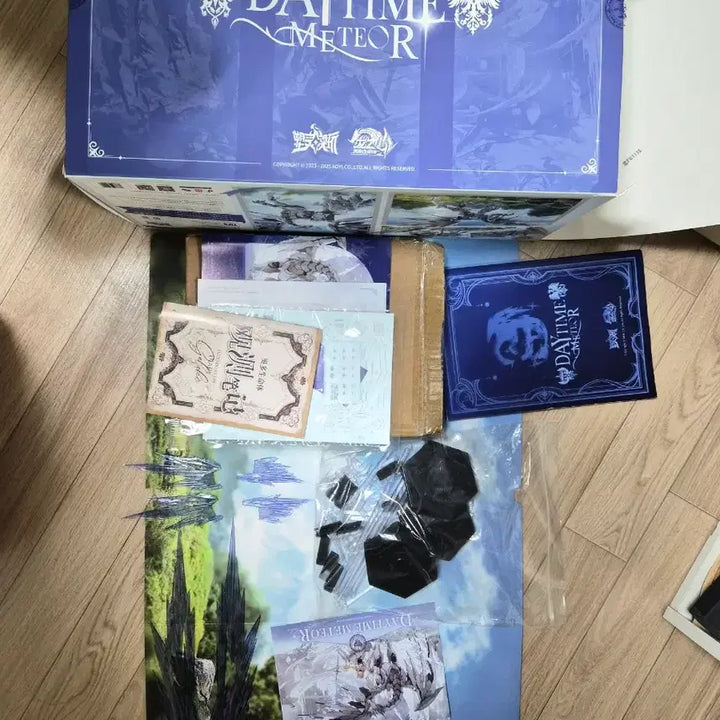 [BUNJANG] Souling Toys Animaster Baek Ju-seong Assembled Model Kit / 소울링토이즈 애니메스터 백주유성 가조립 판매
