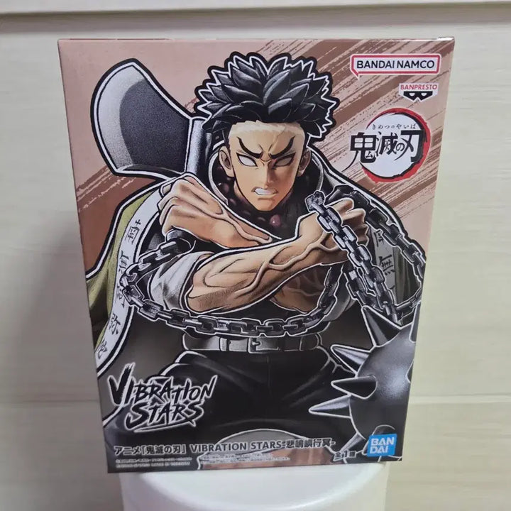 [BUNJANG] Kimetsu no Yaiba Gyomei Himejima Vibration Stars Figure (Sealed) / (미개봉) 귀멸의칼날 히메지마 교메이 바이브레이션 스타즈 피규어