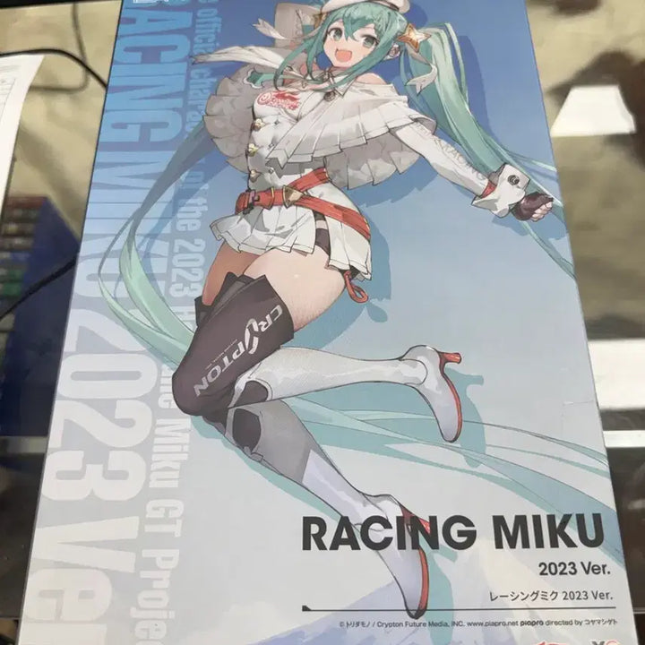 [BUNJANG] Good Smile Racing Racing Miku 2023ver PLAMATEA Figure (Sealed) / (미개봉) 굿 스마일 레이싱 미쿠 2023ver PLAMATEA