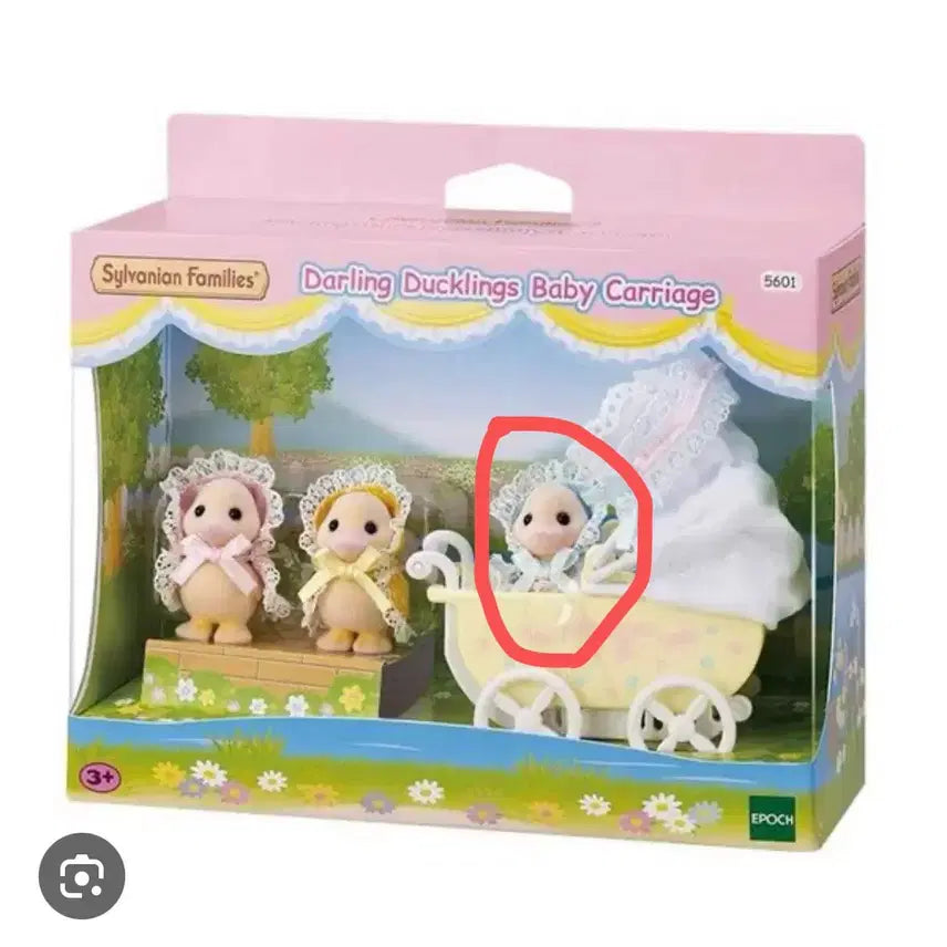 [BUNJANG] Sylvanian Families Duck Figure / 실바니안 오리 판매- 주말 파격 할인!