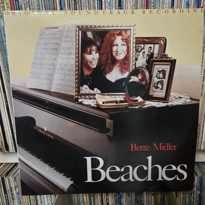[BUNJANG] Bette Midler Beaches OST LP Vinyl / 배트 미들러 OST lp판 민트급