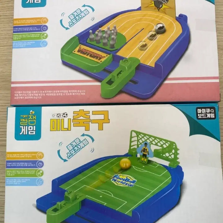 [BUNJANG] IQ Mini Board Game Mini Bowling &amp; Soccer Game Bundle Set / 아이큐미니 보드게임 미니 볼링 &amp; 축구 게임 일괄