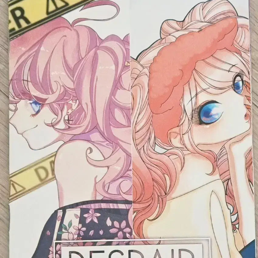 [BUNJANG] Danganronpa Junko Enoshima Art Book / 단간론파 에노시마 쥰코 화보집 판매합니다