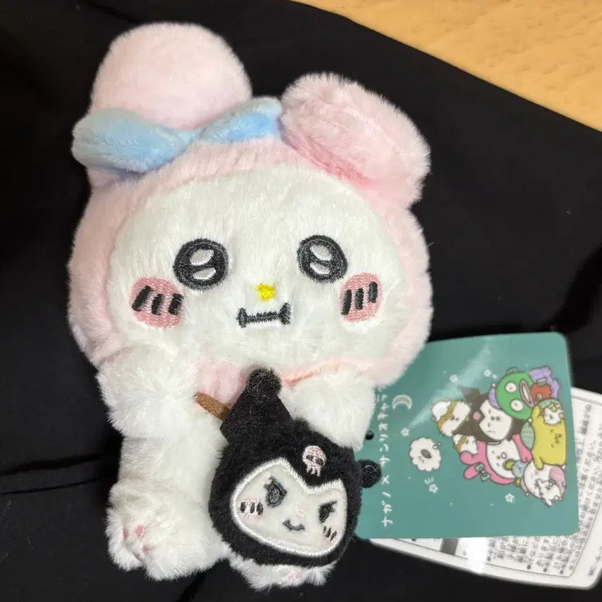 [BUNJANG] Nagano x Sanrio Characters My Melody Plush / 나가노 x 산리오캐릭터즈 마이멜로디 인형