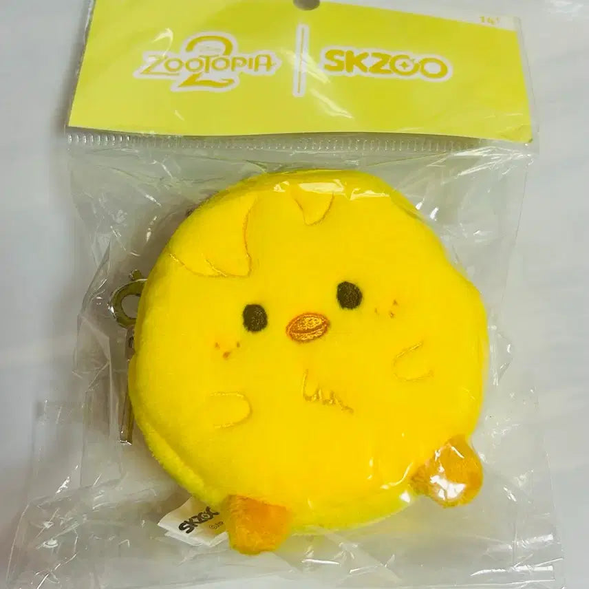 [BUNJANG] Bokkari Zootopia Coin Wallet Pouch Keyring Plush / 새제품)뽁아리 스키주 주토피아 동전 코인 지갑 파우치 키링 인형