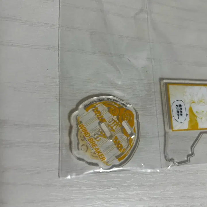 [BUNJANG] Wind Breaker Akihiko Nirei 5th Anniversary Kuji Acrylic Stand (Sealed) / 윈드브레이커 윈브레 쿠지 아크릴 스탠드 니레이 아키히코