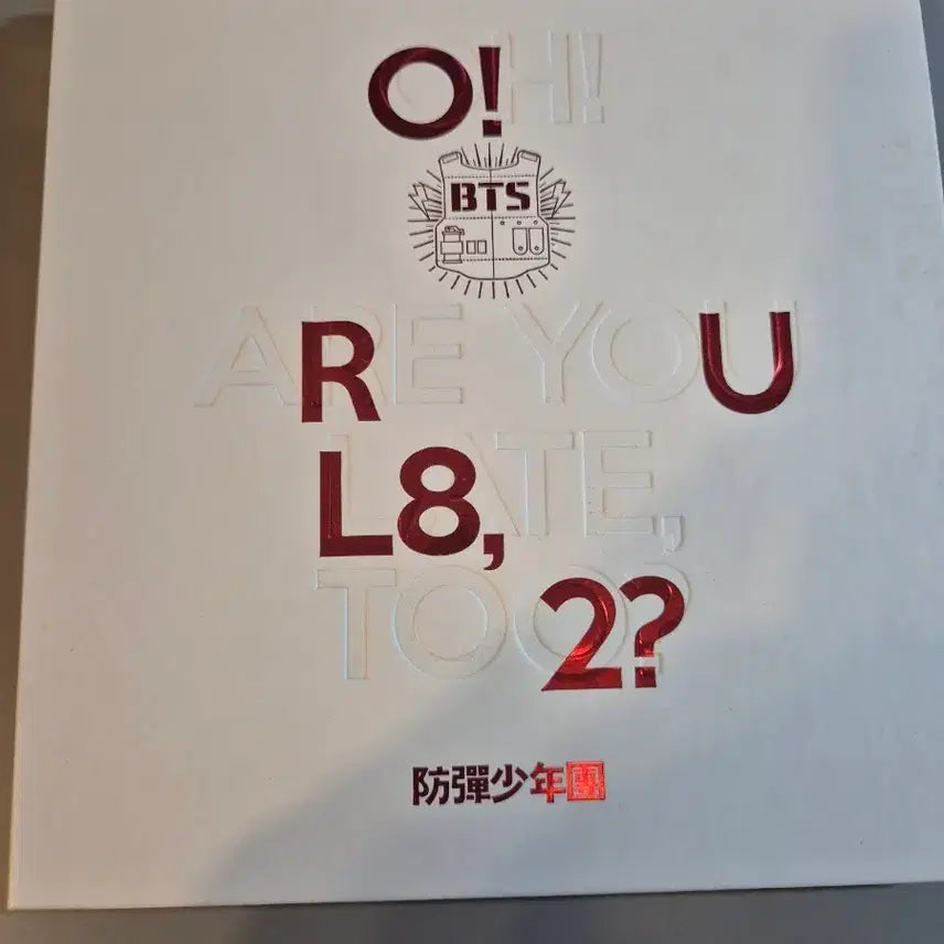 [BUNJANG] BTS OH! ARE YOU LOVE TOO CD Album / BTS CD앨범 OH! ARE YOU LOVE TOO