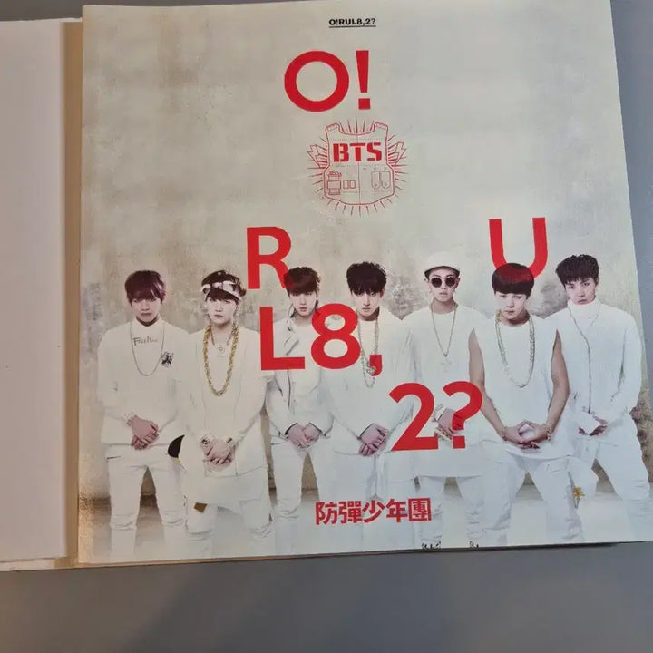 [BUNJANG] BTS OH! ARE YOU LOVE TOO CD Album / BTS CD앨범 OH! ARE YOU LOVE TOO