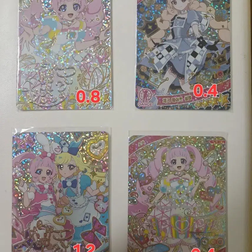 [BUNJANG] i-free Series 5 &amp; 6 Cards / 아이프리 5탄 6탄 카드 판매