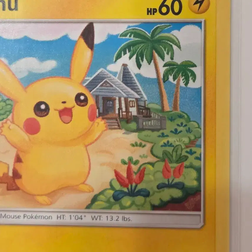 [BUNJANG] Pokemon TCG Pikachu Crimson Invasion 30/111 Vintage 2017 English Card / [북미판] 포켓몬카드 2017년 빈티지 피카츄 Crimson 30/111 영문 정품 판매