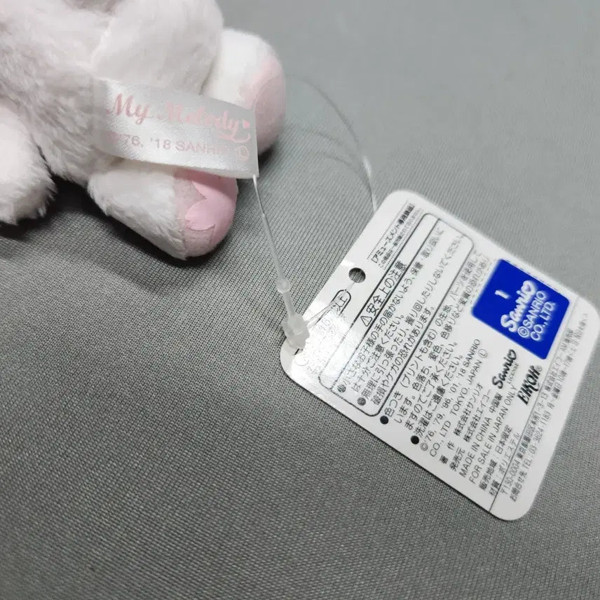 [BUNJANG] Sanrio My Melody (Mamel) 2018 Plush Doll / 고전 마이멜로디 마멜 2018