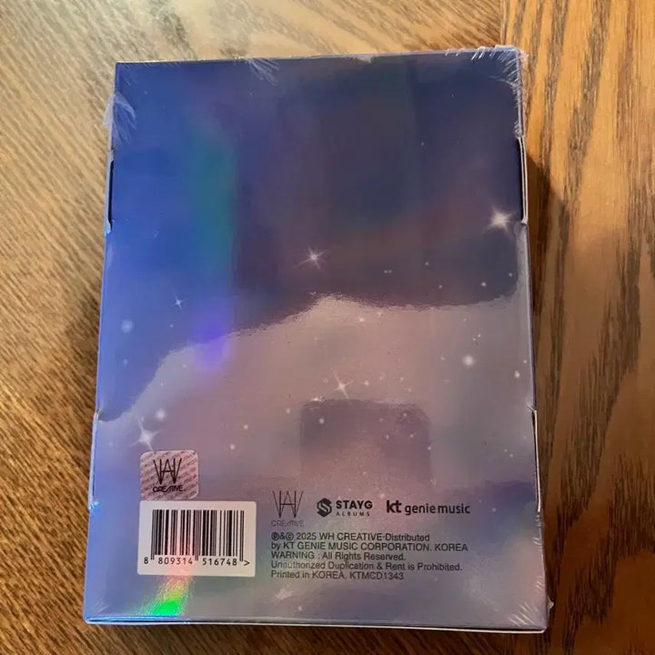 [BUNJANG] Jang Woo Hyuk Flare Sealed Album / 장우혁 [Flare] 미개봉 앨범 판매합니다.