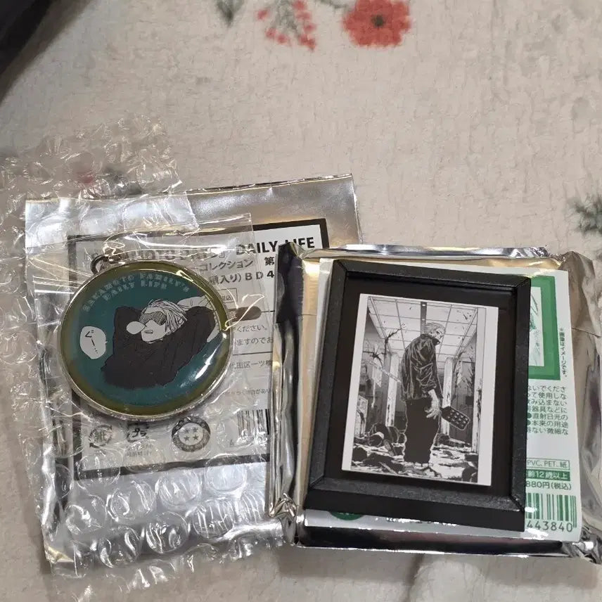 [BUNJANG] Sakamoto Days Gaku Acrylic Keyring &amp; Magnet Set / 무배) 사카모토데이즈 가쿠 굿즈 판매합니다!