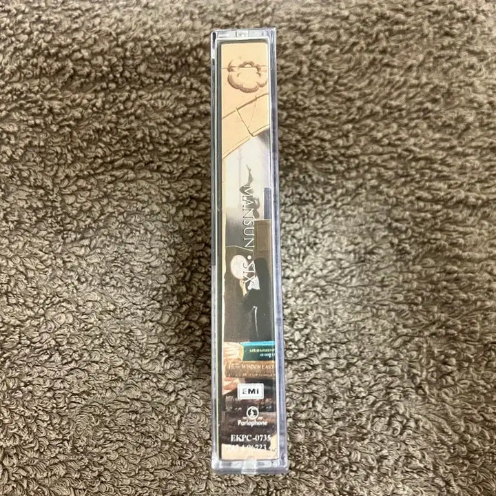 [BUNJANG] Mansun Six 90s 2nd Album Korean License First Press Cassette Tape / 90년대 맨선 Mansun 2집 Six 국내 라이센스 초판 카세트테이프