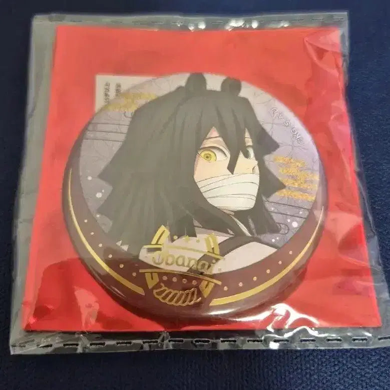[BUNJANG] Demon Slayer Obanai Iguro Can Badge Bundle Set (Year of the Snake + Year of the Horse) / 귀멸의칼날 이구로 오바나이 캔뱃지 일괄 (뱀의해+말의해)