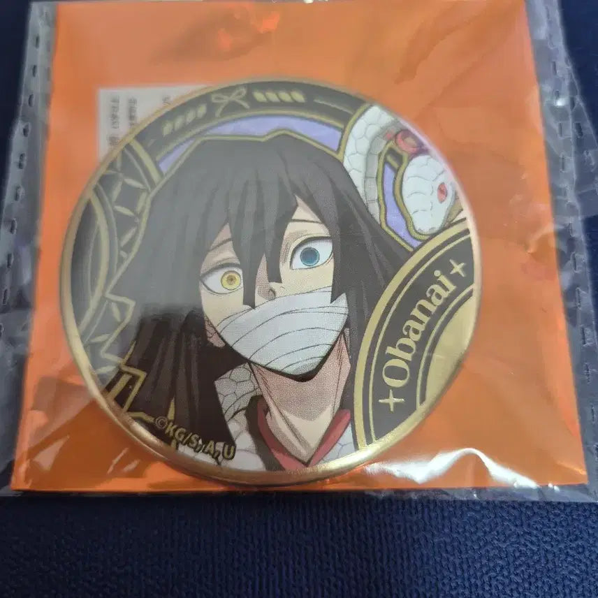 [BUNJANG] Demon Slayer Obanai Iguro Can Badge Bundle Set (Year of the Snake + Year of the Horse) / 귀멸의칼날 이구로 오바나이 캔뱃지 일괄 (뱀의해+말의해)