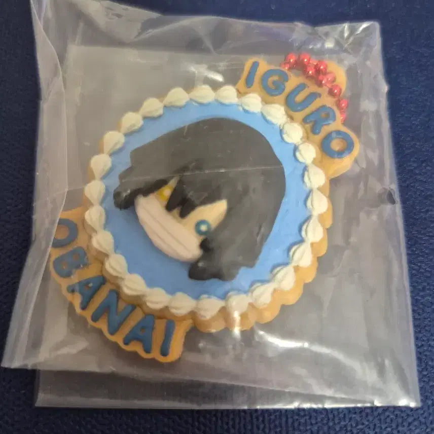 [BUNJANG] Demon Slayer Obanai Iguro Can Badge Bundle Set (Year of the Snake + Year of the Horse) / 귀멸의칼날 이구로 오바나이 캔뱃지 일괄 (뱀의해+말의해)