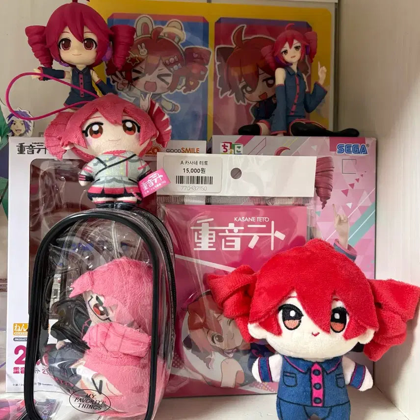 [BUNJANG] Kasane Teto Merchandise Bundle Set / 카사네 테토 굿즈 넨도 누이 피규어 일괄