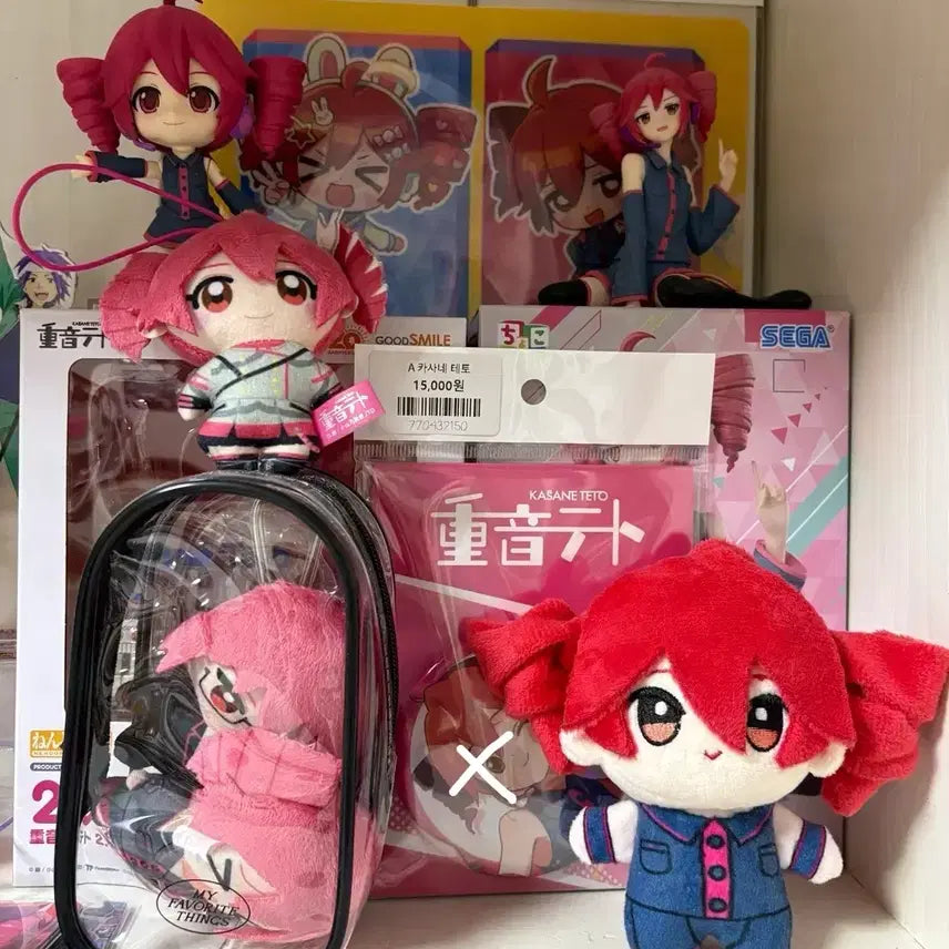 [BUNJANG] Kasane Teto Merchandise Bundle Set / 카사네 테토 굿즈 넨도 누이 피규어 일괄