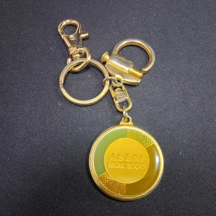 [BUNJANG] Presidential Security Service Commemorative Keyring Medal / 경찰 경호실 기념키링메달(경호안전통제단)