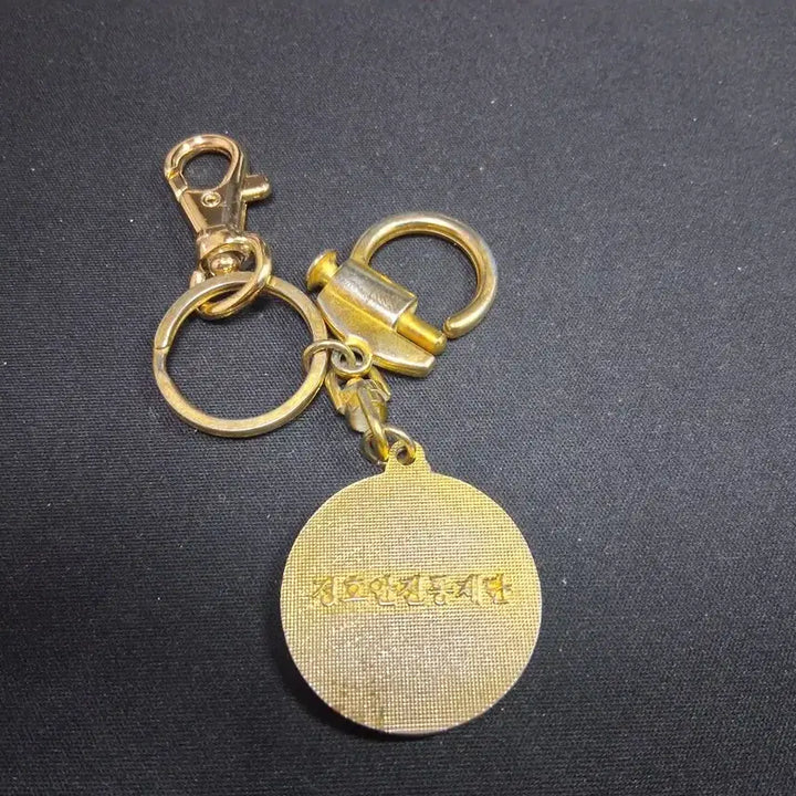 [BUNJANG] Presidential Security Service Commemorative Keyring Medal / 경찰 경호실 기념키링메달(경호안전통제단)