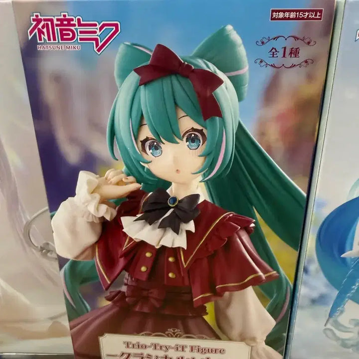 [BUNJANG] Hatsune Miku Classical Retro Figure (Sealed) / (미개봉)하츠네 미쿠 클래시컬 레트로 피규어