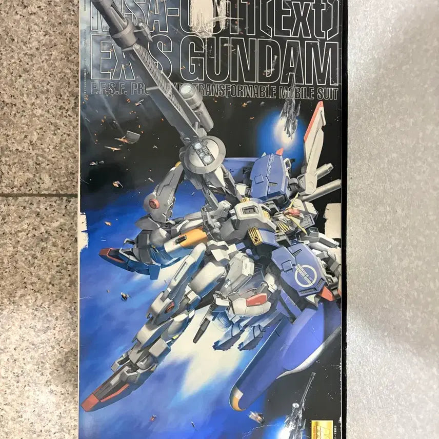 [BUNJANG] Bandai MSA-0011 EX-S Gundam Model Kit / 반다이 MSA-0011 EX-S 건담