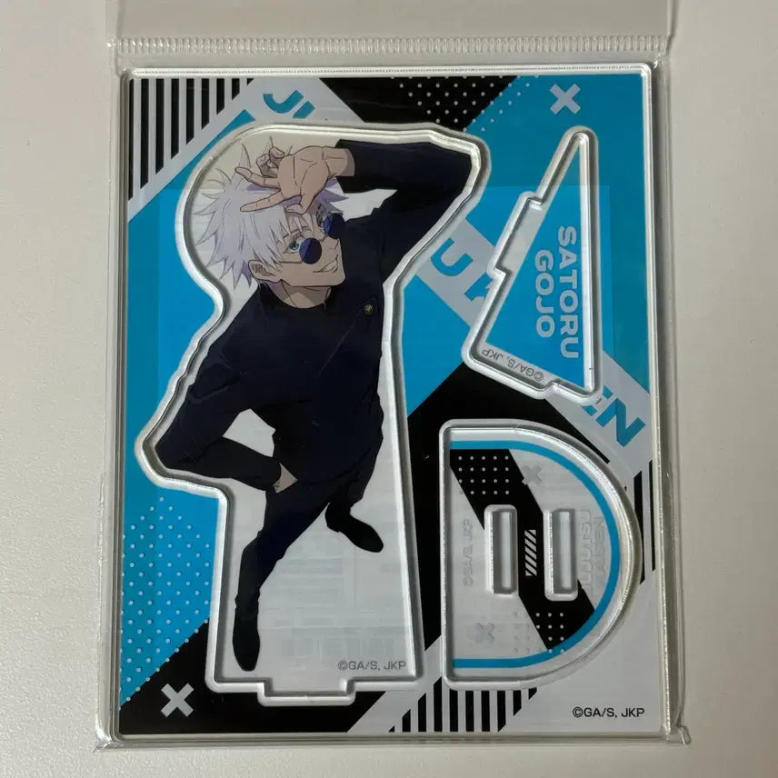 [BUNJANG] Jujutsu Kaisen Gojo Satoru Arcsta Acrylic Stand (Sealed) / 주술회전 아크스타 아크릴스탠드 고죠 사토루 미개봉 새상품