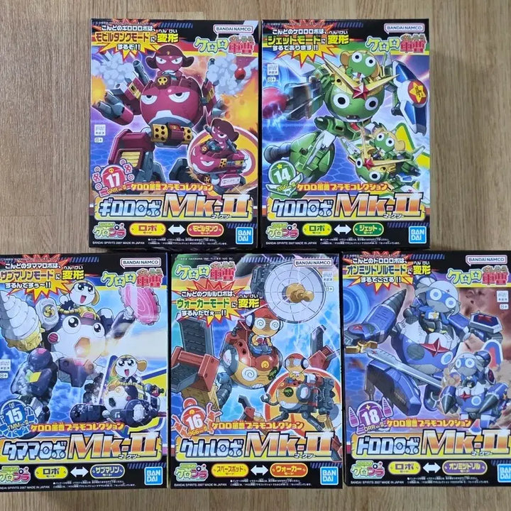 [BUNJANG] Bandai Gundam Keroro Robo Mk.II / [반다이 정품] 건담 케로로,기로로,타마마,쿠루루,도로로 로보 mk2 마크2