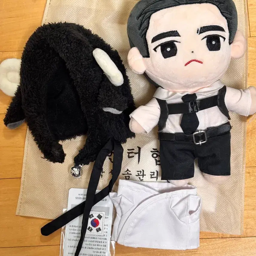 [BUNJANG] Song Tae-won 20cm Doll Full Set / 솜태원 풀셋