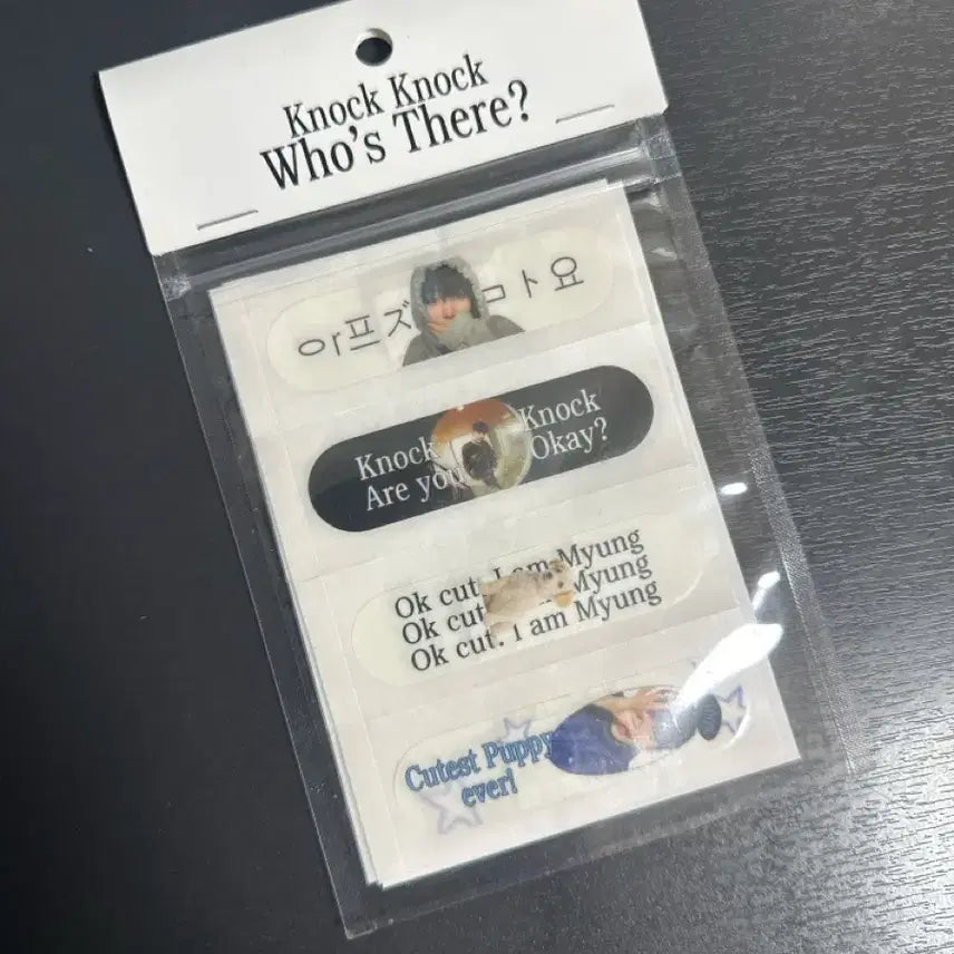 [BUNJANG] BOYNEXTDOOR Myung Jaehyun Band / 보넥도 명재현 밴드