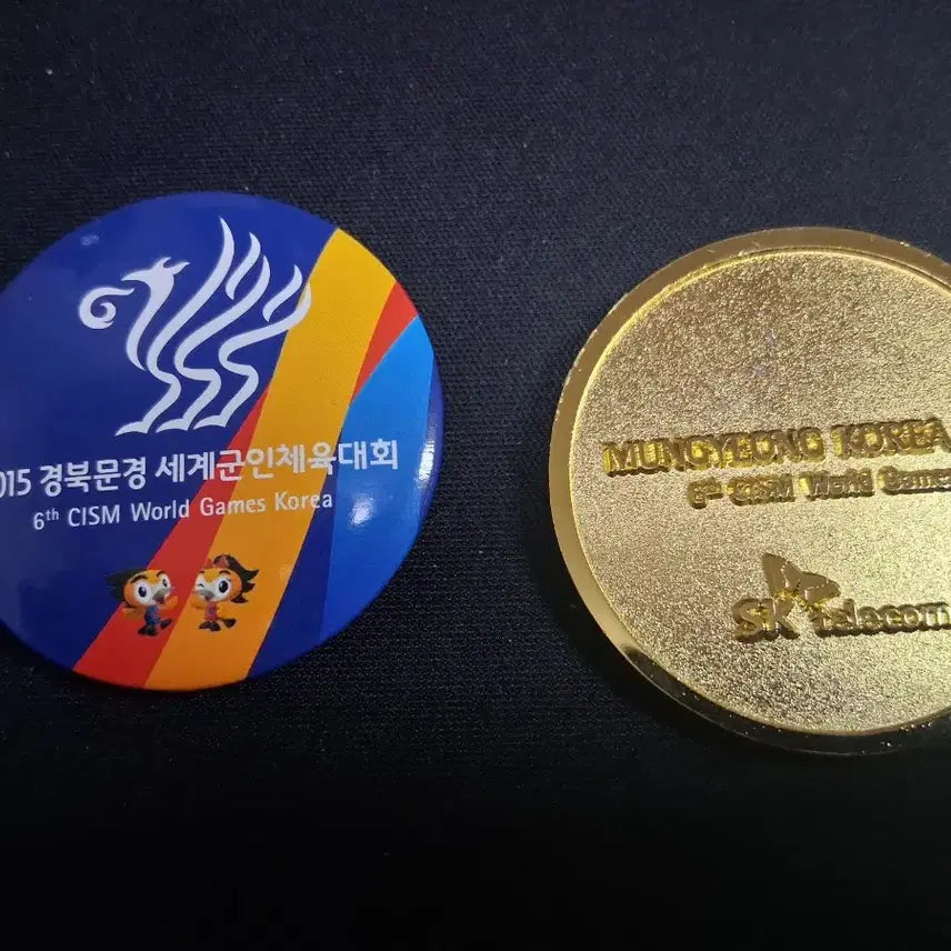 [BUNJANG] 2015 CISM Military World Games Commemorative Medal &amp; Badge Set (SK Telecom) / 군대기념메달 SK텔레콤(2015 경북문경군인체육대회)