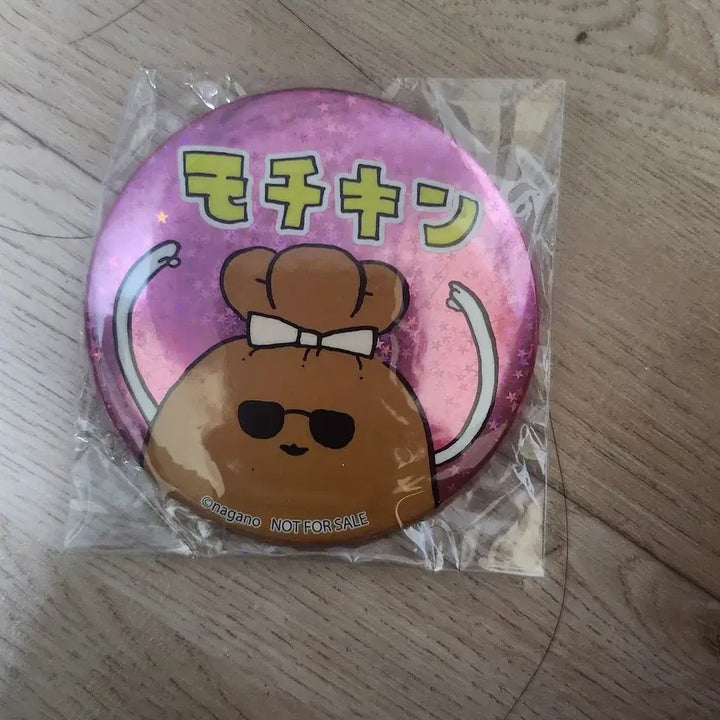 [BUNJANG] Nongdamgom Damgom Nagano Market Handkerchief / 농담곰 담곰이 나가노마켓 손수건 타월+핀뱃지