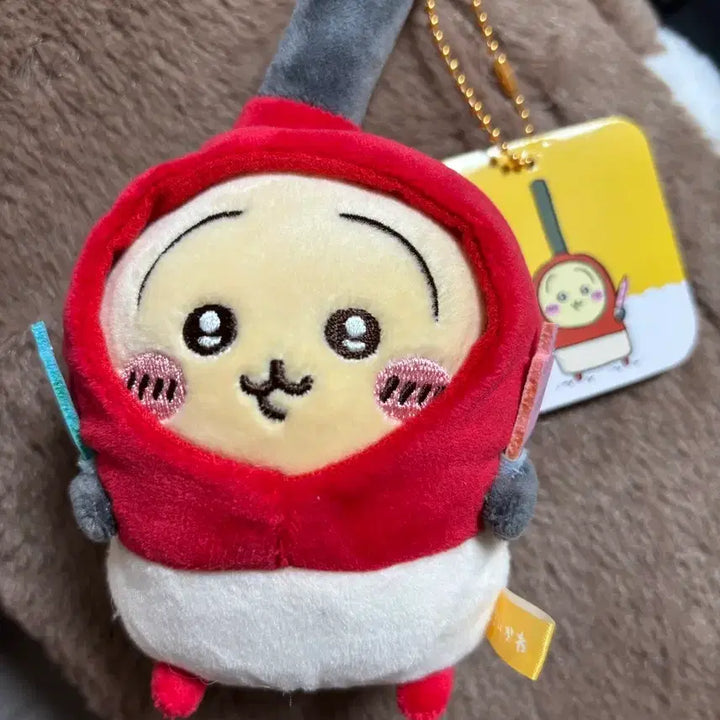 [BUNJANG] Chiikawa Usagi Birthday Mascot Candle Usagi Plush / 치이카와 우사기 생일 마스코트 촛불우사기
