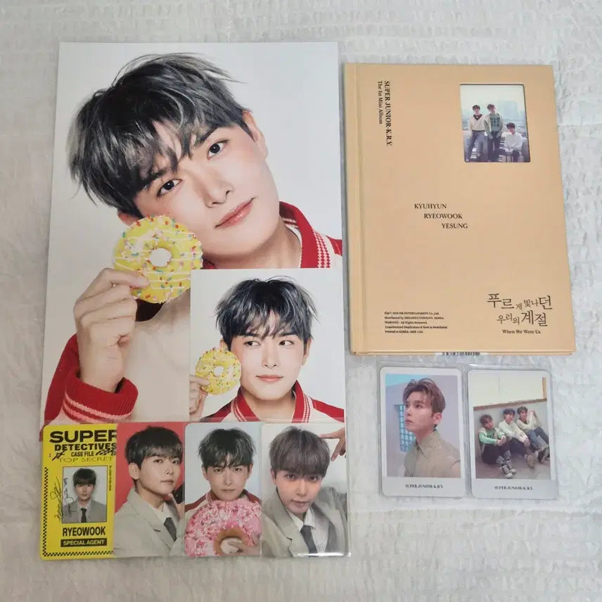 [BUNJANG] Super Junior Ryeowook Season&