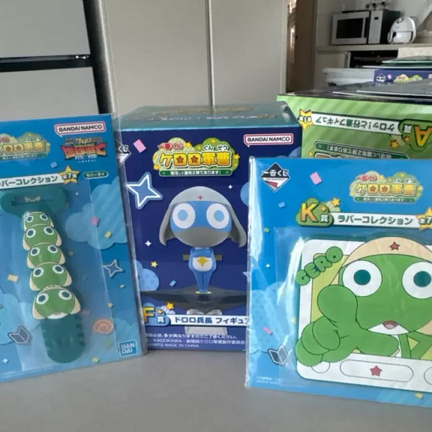 [BUNJANG] Keroro Gunsou SGT Frog Sergeant Dororo Ichiban Kuji Prize F Figure / 개구리중사 케로로 제일복권 F상 도로로