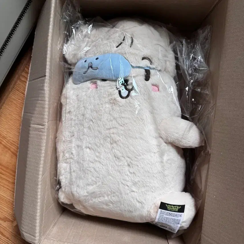 [BUNJANG] ATEEZ Fan Meeting Tiny Mystery Light Stick Doll Bag - Yunho / 에이티즈 팬미팅 타이니 미스터리 라이트 스틱 인형 가방 윤호