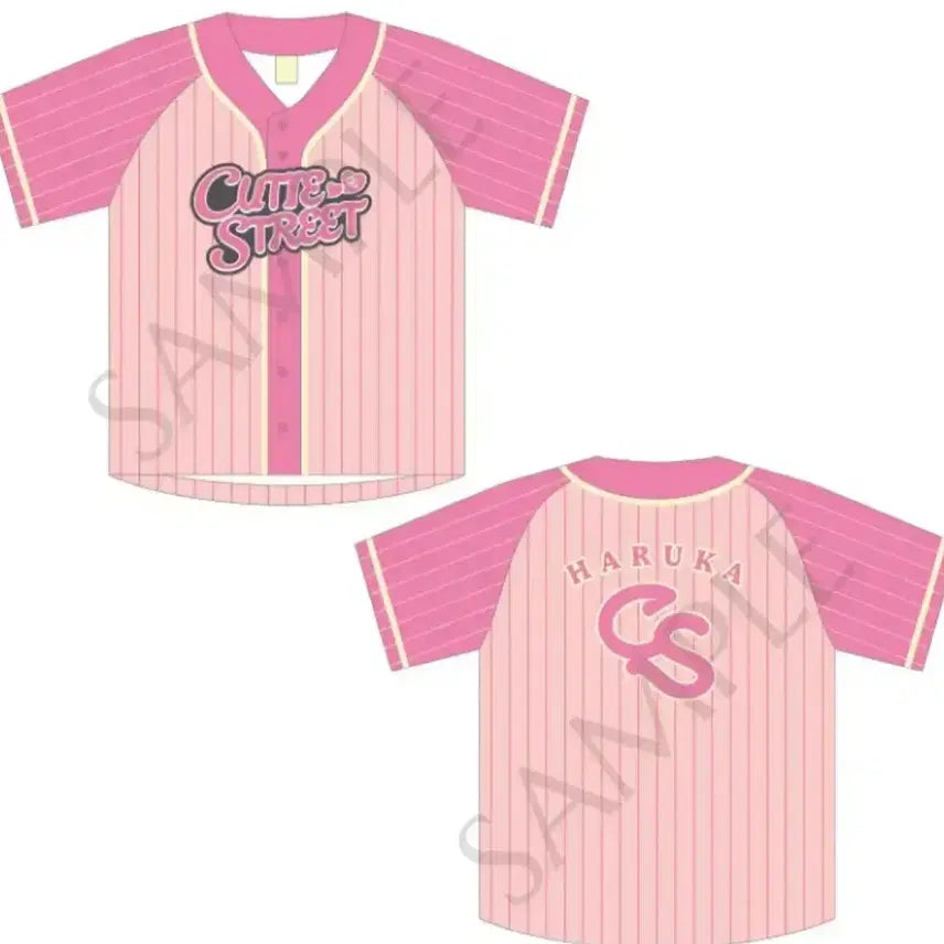 [BUNJANG] Cutie Street Haruka Sakuraba Oshii Uniform / CUTIE STREET 큐티스트릿 사쿠라바 하루카 오시 유니폼