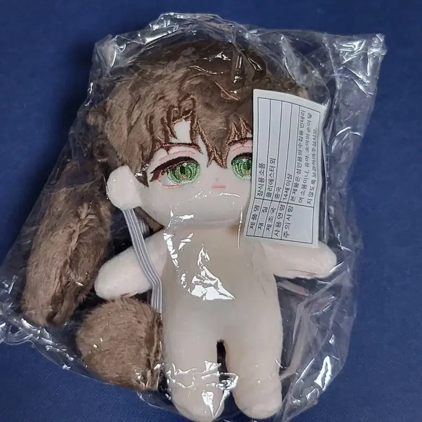 [BUNJANG] 10cm Plush Doll Daerongtta Heon Ghostly Commute Baeksa Heon / 10cm솜인형 데롱따헌 괴담출근 괴출 백사헌 속성