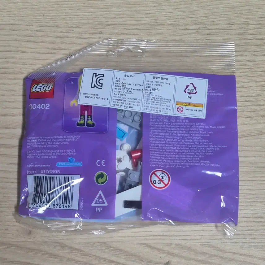 [BUNJANG] LEGO Friends 30402 Snowboard Polybag / 레고 프렌즈 30402 스노보드 폴리백