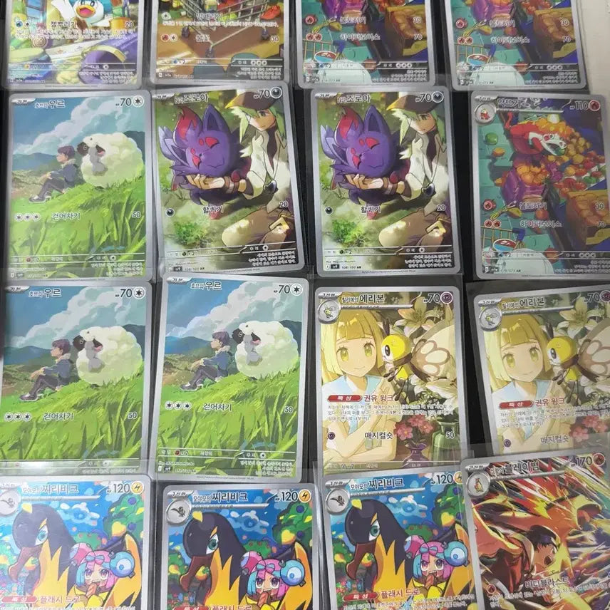 [BUNJANG] Pokemon AR Card Bundle Set / 포켓몬 ar카드 일괄