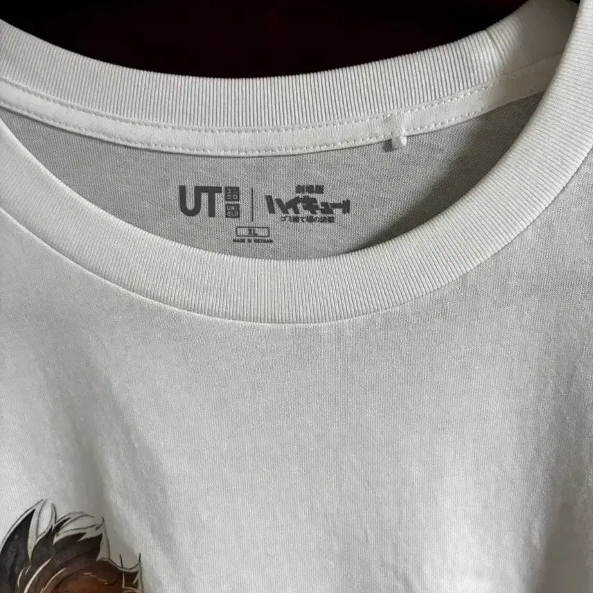 [BUNJANG] Uniqlo Haikyu!! UT T-Shirt / 유니클로 하이큐 UT