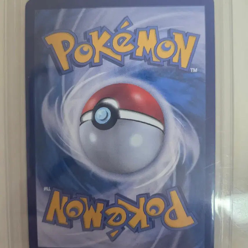 [BUNJANG] Landorus AR Pokémon Card / 포켓몬카드 랜드로스 AR