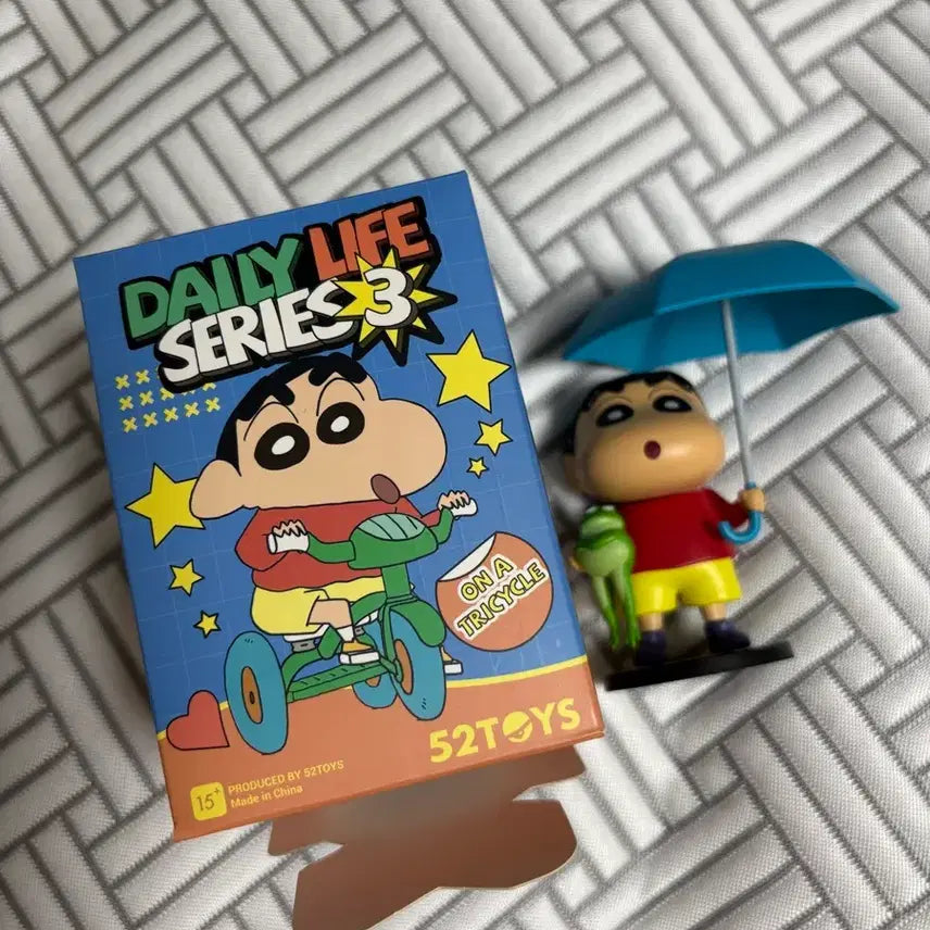 [BUNJANG] 52TOYS Crayon Shin-chan Daily Series Vol. 3 Umbrella Shin-chan Figure / 52toys 짱구 데일리 시리즈 일상3탄 우산짱구 피규어