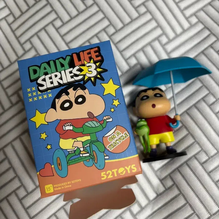[BUNJANG] 52TOYS Crayon Shin-chan Daily Series Vol. 3 Umbrella Shin-chan Figure / 52toys 짱구 데일리 시리즈 일상3탄 우산짱구 피규어