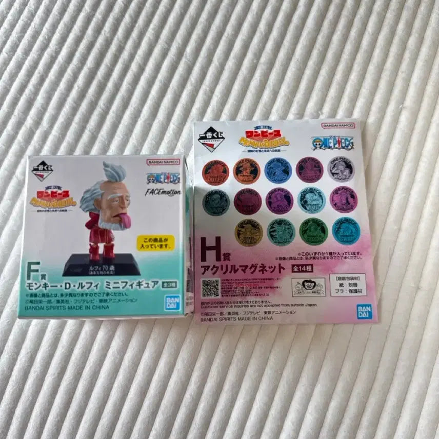 [BUNJANG] One Piece Ichiban Kuji F Prize Figure &amp; H Prize Badge Bundle (Sealed) / 미개봉, 택포0.7) 원피스 제일복권 F,H 일괄